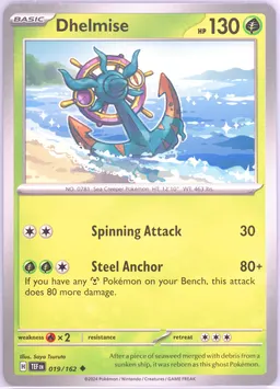 Dhelmise #19