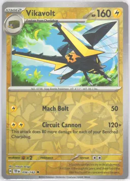 Vikavolt #56