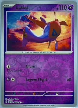 Latias card photo