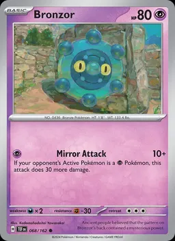Bronzor #68