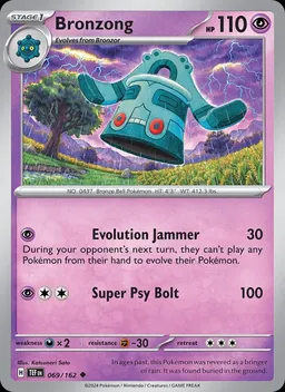 Bronzong #69