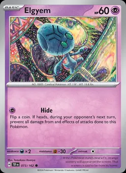 Elgyem card photo
