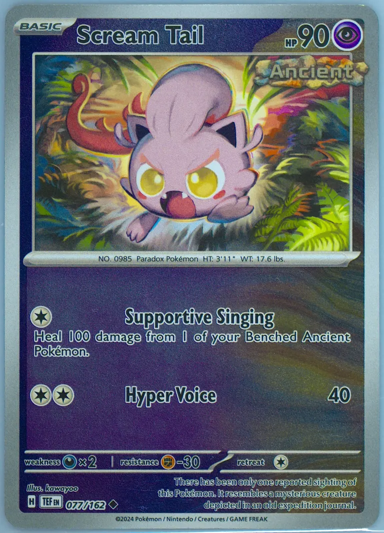 Scream Tail card photo
