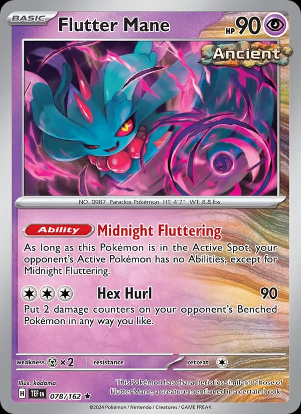 Flutter Mane card photo