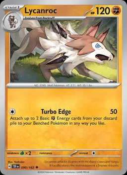 Lycanroc #90