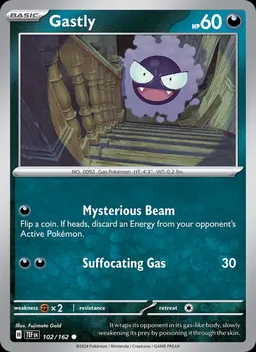 Gastly #102