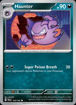 Haunter card photo