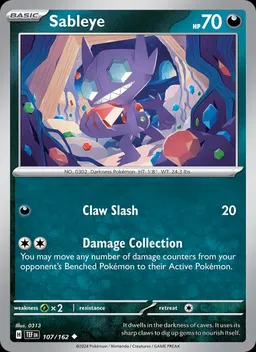 Sableye #107
