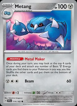 Metang #114