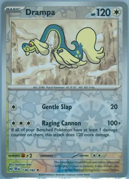 Drampa #138