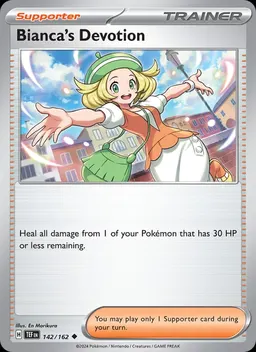 Bianca's Devotion card photo