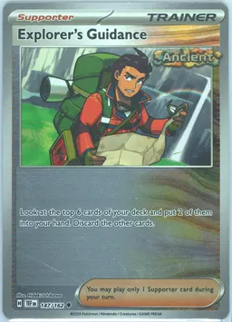 Explorer's Guidance #147