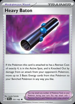 Heavy Baton #151