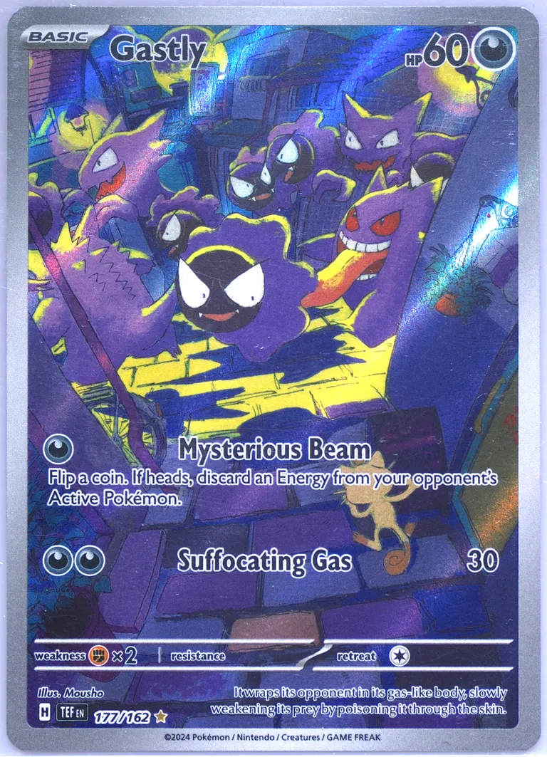 Gastly card photo