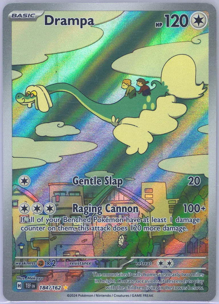 Drampa card photo