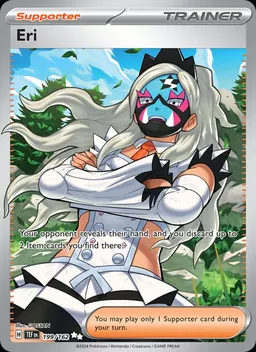 Eri #199