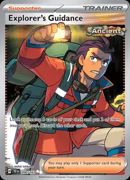 Explorer's Guidance #200