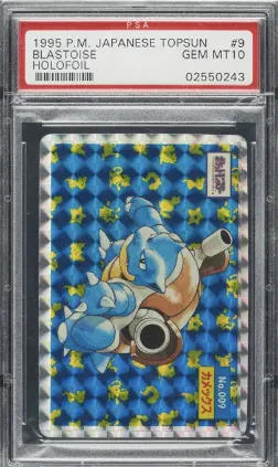 Blastoise #9