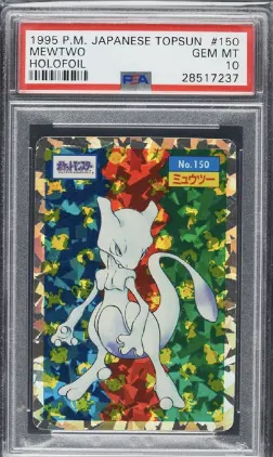 Mewtwo #150