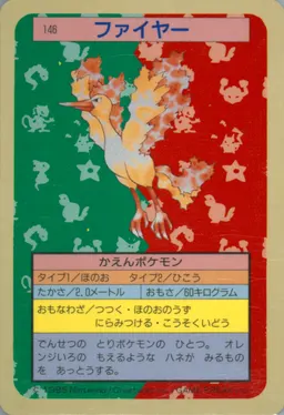 Moltres #146