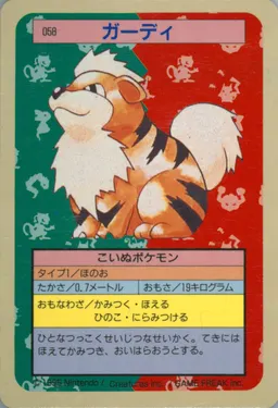 Growlithe #58