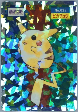 Pikachu #25