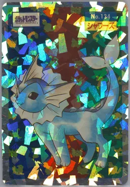 Vaporeon #134