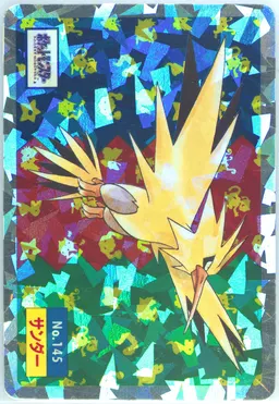 Zapdos #145