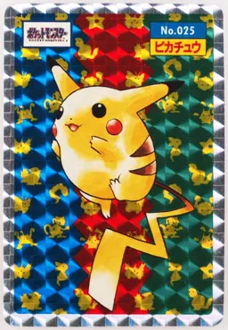 Pikachu #25