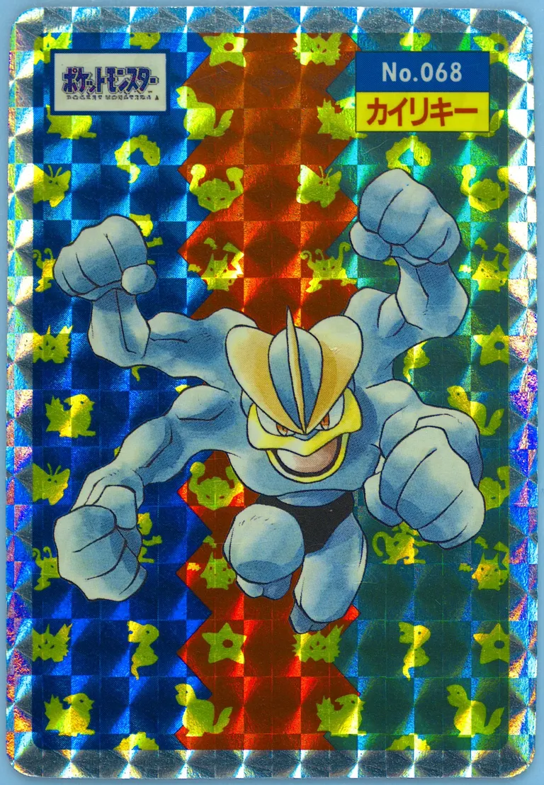 Machamp #68, Japanese Topsun