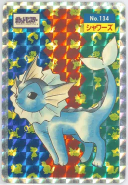 Vaporeon #134
