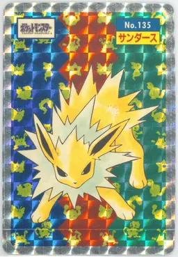 Jolteon #135