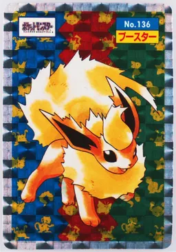 Flareon #136