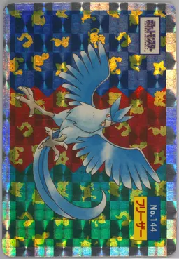 Articuno #144