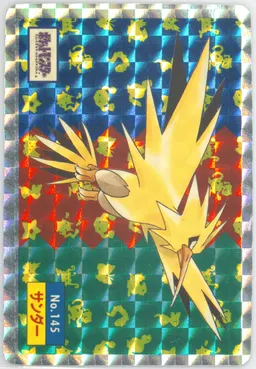 Zapdos #145