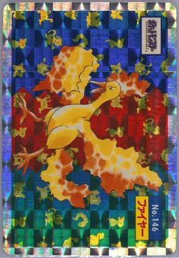 Moltres #146