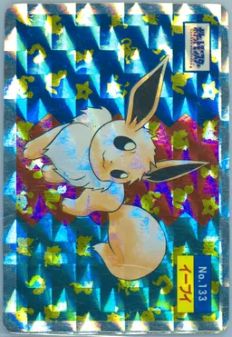 Eevee #133