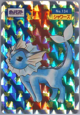 Vaporeon #134