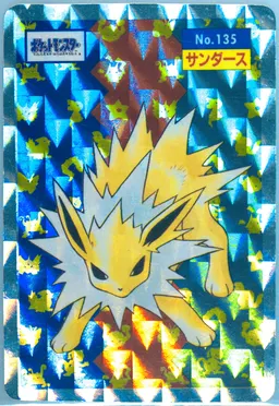 Jolteon #135