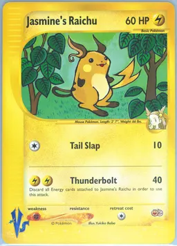 Jasmine's Raichu #P-JASMINESRAICHU