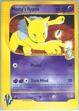 Morty's Hypno #P-MORTYSHYPNO