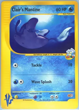 Clair's Mantine #P-CLAIRSMANTINE-RESISTANCEERROR