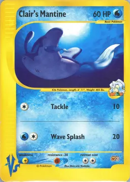Clair's Mantine #P-CLAIRSMANTINE-CORRECTED