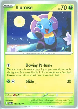 Illumise #10