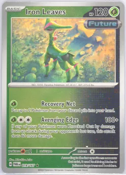 Iron Leaves card photo