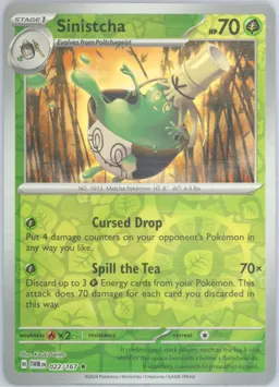 Sinistcha card photo