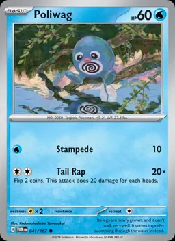 Poliwag #41