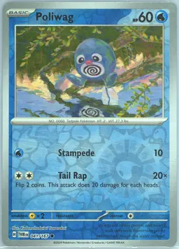 Poliwag #41