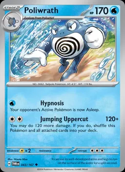 Poliwrath #43