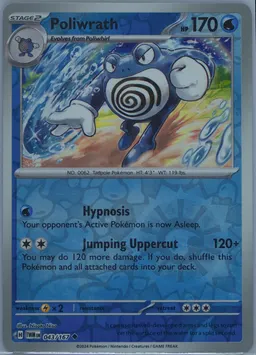 Poliwrath #43